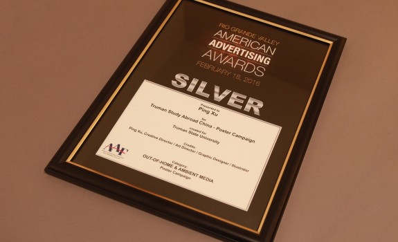 American Advertising Award / AAF-RGV 2016 Professional - Award Winning Entry | Ping Xu - February 18,  2016