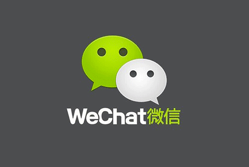 FAQ About Communication in China