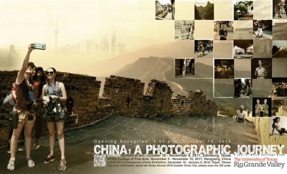 Student & Faculty Work for Joining “China, A Photographic Journey 2017 Int’l Photography Exhibition” (Student Work from Study Abroad  China Classes – Summer 2017)