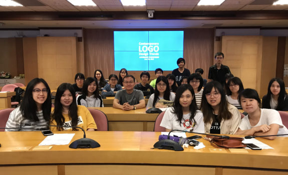 “Logo Design Trends”, A Graphic Design Lecture & Presentation at Ming Chuan University | Ping Xu, June 28, 2018
