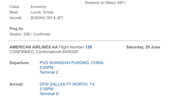 The flight info of 2019 China trip | May 22 - June 29, 2019
