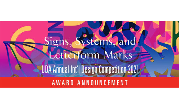 UDA-SSL/2021 International Design Competition - UTRGV Award-Winning Entries | May 1, 2021