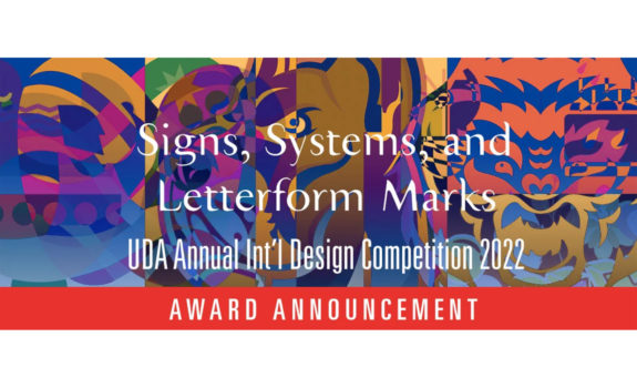 UDA SSL-2022 Annual International Design Competition: UTRGV Award Winning Entries (Faculty & Students) | May 1, 2022