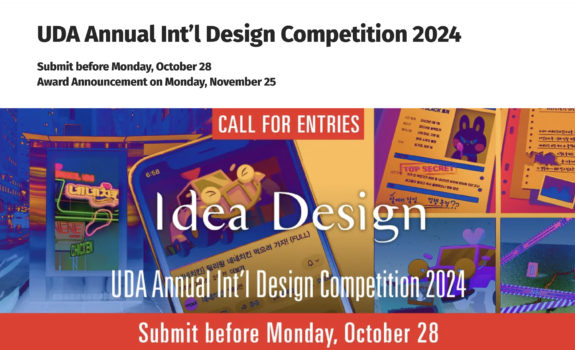 Graph Design for Infographic Posters & Idea Design 2024 - Call for Entries | ARTS-4334 Class Meeting 15, 10/16, 2024 (Week-8)