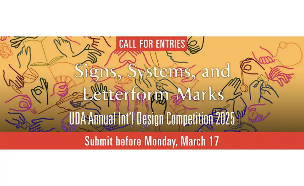 Call for Entries UDA-SSL 2025 Logo Design Competition (Submission Deadline: March 17, 2025)