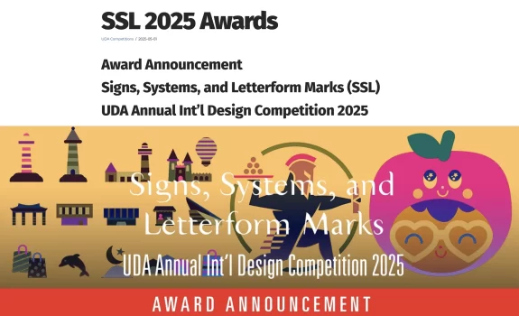 UTRGV Students and Faculty Win 38 International Awards at the UDA-SSL 2025 International Logo Design Competition in Korea | April 30, 2025