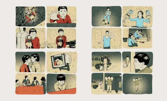 ARTS-4396: Animation Option for Senior Project | Featuring Work Submitted by IPCA to Cross Connections 2024 | 9/19, 2025