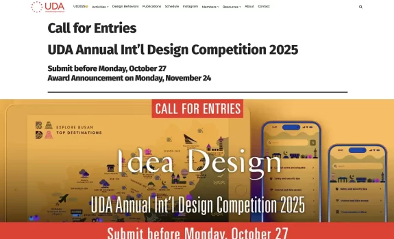 Idea Design 2025 - Call for Entries: UDA Design Competition | Submission Deadline: October 27, 2025