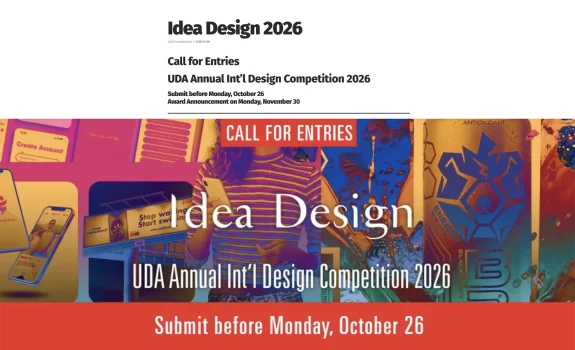 Idea Design 2026 - Call for Entries: UDA International Design Competition | 8/20/2026